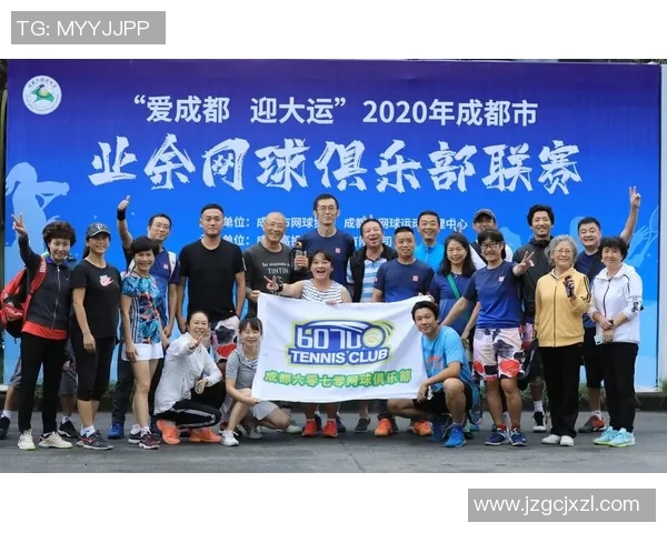 城市联赛分析：北京网球队在意识表现上的优劣势探讨