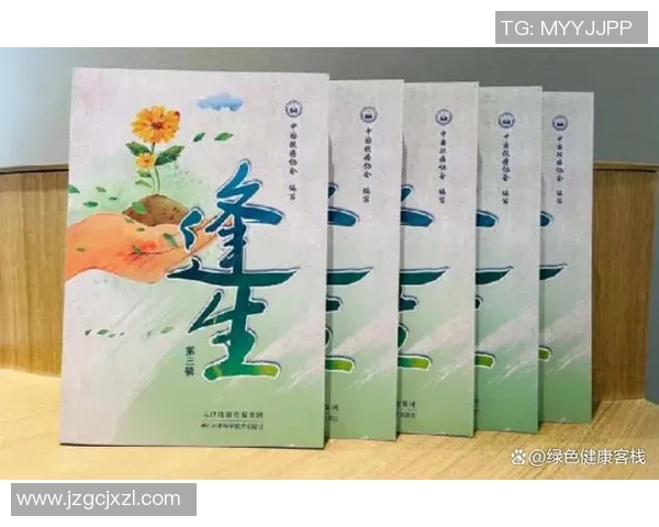 张静的足球旅程:从青涩少女到职业球员的心路历程与成长故事 张静的足球旅程:从青涩少女到职业球员的心路历程与成长故事