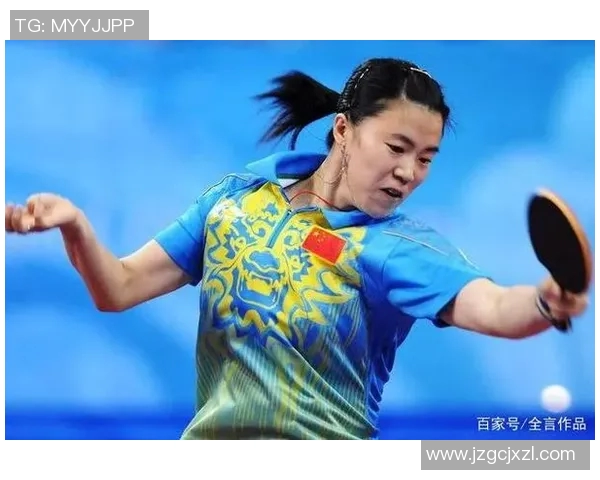 武汉乒乓球队技术表现的深入数据分析与发展趋势探讨